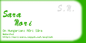 sara mori business card